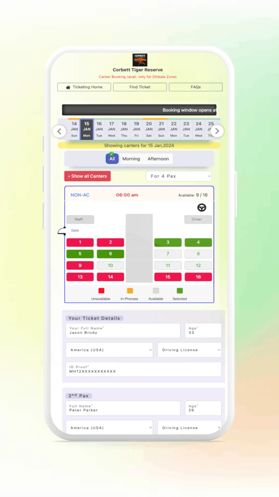 Zipr seat selection